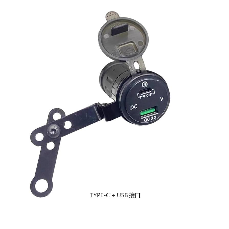 Amazon.com: MAORANG FOR ZX4R USB charging ZX4RR modified